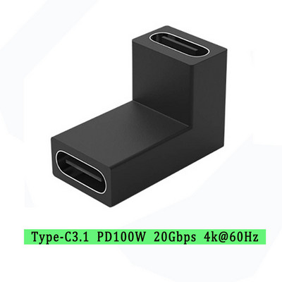 Adaptor USB 2.0 3.1 tip C cu cot 90 în formă de U 40Gbps Transfer rapid de date Convertor de încărcare pentru tabletă pentru telefon Macbook Air Pro Laptop