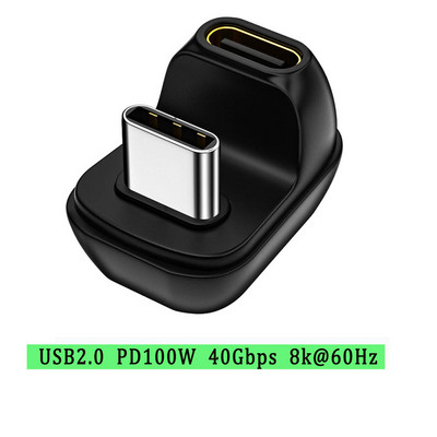 Adaptor USB 2.0 3.1 tip C cu cot 90 în formă de U 40Gbps Transfer rapid de date Convertor de încărcare pentru tabletă pentru telefon Macbook Air Pro Laptop