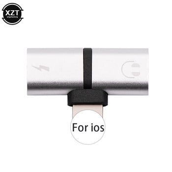 Νέο κινητό τηλέφωνο 2 σε 1 Splitter For Lightning Audio Charging Adapter for iPhone 7 8 Plus/X Headphone Splitter Adapter Converter