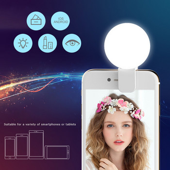 Selfie LED Ring Flash Light 5000K 160LM 3 Modes Dimming Portable Mobile Phone Clip-on Selfie Lamp for iPhone Tablet Phone