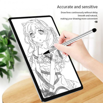 Στυλό υψηλής ποιότητας για tablet Samsung Huawei Universal στυλό αφής 2 σε 1 Χωρητικό στυλό για γραφίδα κινητού τηλεφώνου