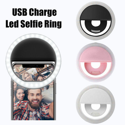 USB Charge Led Selfie Ring Light Запълваща светлина за мобилен телефон Beauty Flash Lens за мобилни телефони Смартфони Телефон Selfie Light