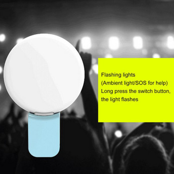 Μίνι Φως πλήρωσης κινητού τηλεφώνου | Φορητό εξωτερικό φλας LED με τρία επίπεδα έντασης φωτός | Πορτραίτο Slfie Fill Light