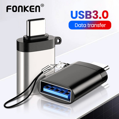 FONKEN USB 3.0 Type C OTG Adapter Type-C to USB Converter for Macbook USB C Φορτιστής ποντικιού Πληκτρολόγιο flash Φορητό βύσμα OTG