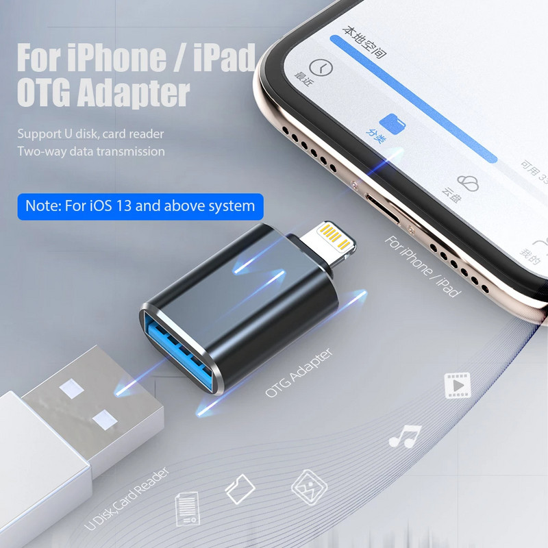 USB 3.0 OTG adapteris, skirtas iPhone 14 Plus 13 Mini 12 11 Pro Max XS XR X IPad Lightning Male į USB3.0 konverteris, skirtas IOS 13 Above