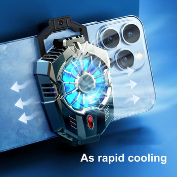 Практичен Type-C интерфейс Телефон Заден радиатор Полупроводници Игри Преносим телефон Охлаждащ вентилатор Охлаждащ радиатор Бързо охлаждане