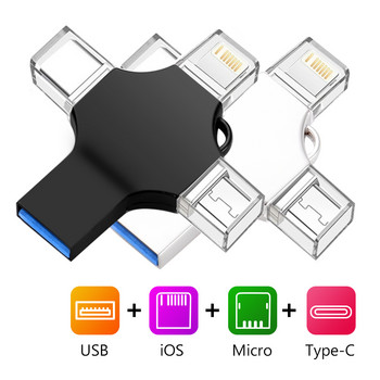 Προσαρμογέας USB3.0 OTG για iPhone 13 12 11 Pro XS Max XR X 8 Plus 7 6s iPad U Disk Lighting Male to USB 3.0 για iOS 13 παραπάνω