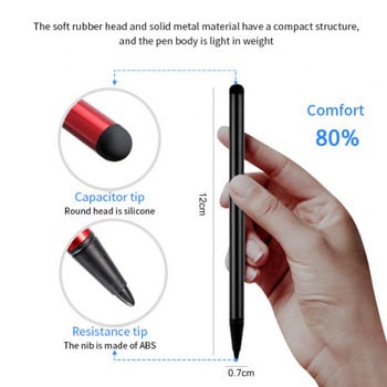 Στυλό 2 σε 1 Universal Drawing Tablet Capacitive Screen Touch Pen για κινητό τηλέφωνο Android Αξεσουάρ μολυβιού διπλής χρήσης