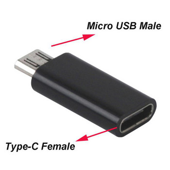 Type-C Θηλυκή υποδοχή σε Micro USB 2.0 Male USB 3.1 Μετατροπέας δεδομένων Μετατροπέας δεδομένων υψηλής ταχύτητας Αξεσουάρ κινητών τηλεφώνων με πιστοποίηση Android