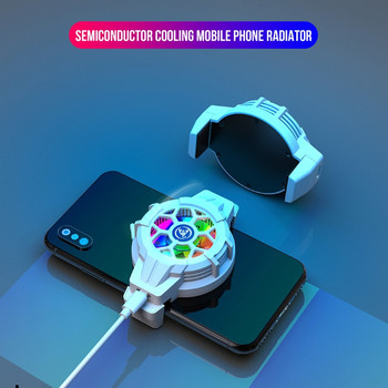Φορητός ανεμιστήρας ψύξης T5EE για κινητό τηλέφωνο P10 Αφιερωμένος για ψύξη παιχνιδιών