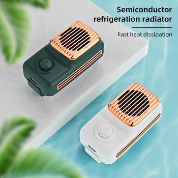 High-speed Rotation Universal Semiconductor Mini Phone Cooling Hold για Livestreaming