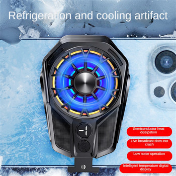 Радиатор на мобилен телефон Охлаждащ вентилатор с ефективна структура за разсейване на топлината 85 от вентилационните отвори са напълно открити Радиатор