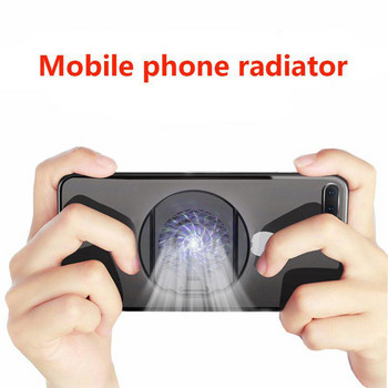 Сгъваем охладител за мобилен телефон Поддръжка на държача за охлаждане с радиатор на вентилатора за iPhone Samsung Huawei Xiaomi Смартфон Таблет