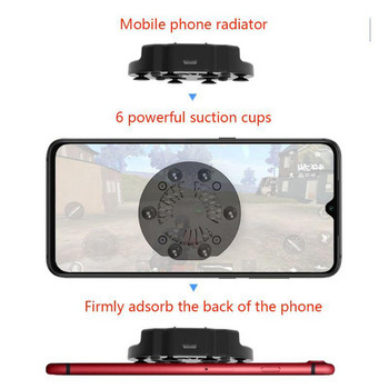Αναδιπλούμενος βραχίονας στήριξης ψύξης κινητού τηλεφώνου με ψυγείο ανεμιστήρα για iPhone Tablet Samsung Huawei Xiaomi Smartphone