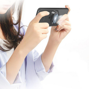 Αναδιπλούμενος βραχίονας στήριξης ψύξης κινητού τηλεφώνου με ψυγείο ανεμιστήρα για iPhone Tablet Samsung Huawei Xiaomi Smartphone