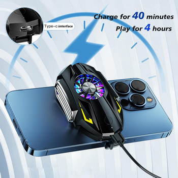 Διαρροή θερμότητας 5V/1,5A Fast Charge Cooling Clip Game Πίσω Τηλέφωνο Καλοριφέρ Αξεσουάρ τηλεφώνου