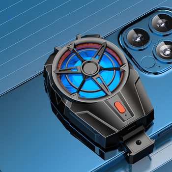 RYRA Нови вентилатори за охлаждане Акумулаторна батерия за мобилен телефон Безшумен охладител Трискоростни регулируеми вентилатори за мобилен телефон Радиатор за игри
