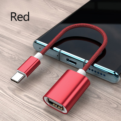 Elough Cablu adaptor USB tip C OTG USB C mascul la USB 2.0 Femeie Convertor OTG Transfer de date pentru Macbook Samsung Huawei Xiaomi