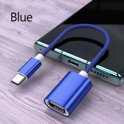 Elough Cablu adaptor USB tip C OTG USB C mascul la USB 2.0 Femeie Convertor OTG Transfer de date pentru Macbook Samsung Huawei Xiaomi