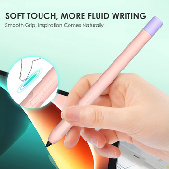 Силиконов калъф за интелигентна писалка, съвместим за Xiao Mi Pad 5, капачка с накрайник за молив, таблет, сензорна писалка, защитен калъф за стилус, анти-изгубен