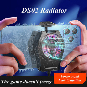 DS02 Portable Mini Radiator Κινητό Τηλέφωνο Turbine Hurricane Radiator για PUBG Game Cooler για iPhone Samsung Huawei Cool Heat Sink