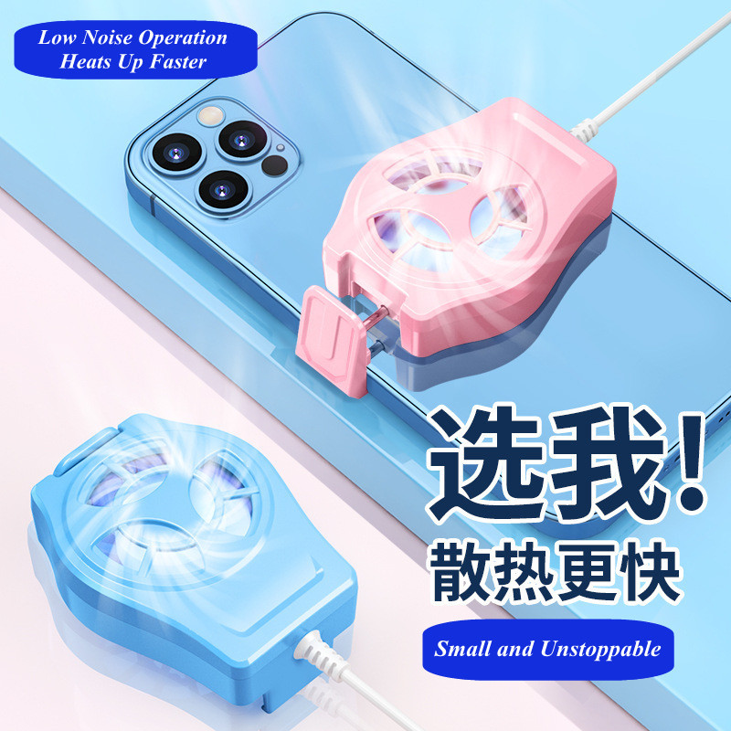DS02 hordozható mini radiátor mobiltelefon turbina hurrikán radiátor PUBG játékhűtőhöz iPhone-hoz Samsung Huawei Cool hűtőborda