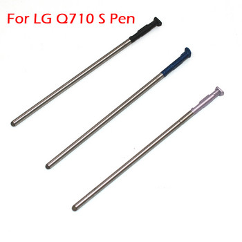 Нов стилус за смарт телефон за LG Q Stylo 4 Q710 Stylo 5 Q720 Stylo 6 Q730 Капацитивен екран Touch S Pen Чувствителен молив за рисуване