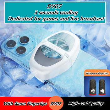 DY07 Mini Mobile Phone Cooling Fan Turbo Hurricane Game Cooler Κινητό τηλέφωνο Cool Heat Sink για iPhone Android Αερόψυκτο ψυγείο