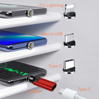 Магнитен адаптер за трансфер на данни Micro USB Type C Синхронизиране на зареждане 540 градуса въртящ се колянов конектор за iPhone Huawei Xiaomi Samsung