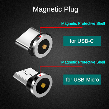 Στρογγυλό μαγνητικό καλώδιο προσαρμογέα για Samsung Galaxy S22 S21 S20 S10 S9 S8 Plus Ultra Note 10 20 Υποδοχή φορτιστή Micro USB Type C