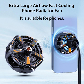 1 σετ Επαγγελματικός ανεμιστήρας καλοριφέρ τηλεφώνου 5V/1,5A που δεν βλάπτει Συσκευή ψύξης παιχνιδιού Mini Quick Cooling Fan Heat Disipation