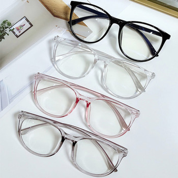 Fashion Blue Light Γυαλιά Γυναικεία Γυαλιά Clear κανονικά γυαλιά gaming υπολογιστή Comfort Anti Blue Ανδρικά γυαλιά