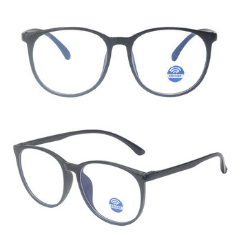Модни очила със синя светлина Дамски очила Прозрачни обикновени очила за компютърни игри Удобни антисини очила за мъже