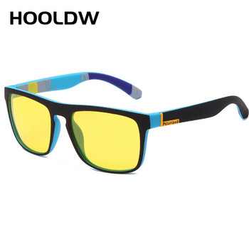 HOOLDW Очила за нощно виждане Мъже Жени Поляризирани слънчеви очила Жълти лещи против отблясъци Очила за нощно шофиране Слънчеви очила UV400 Очила