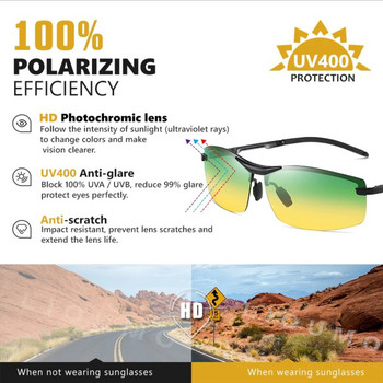 Очила Жълти фотохромни поляризирани очила Интелигентни променящи цвета Риболов Шофиране Дневно виждане Нощни очила Огледални очила