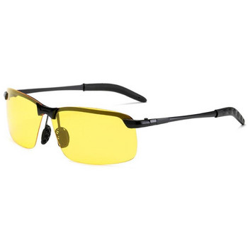 Очила Жълти фотохромни поляризирани очила Интелигентни променящи цвета Риболов Шофиране Дневно виждане Нощни очила Огледални очила