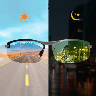 Glasses Yellow Photochromic Polarized Glasses Intelligent Color Changing Fishing Driving Day Vision Night Glasses Mirror Goggles