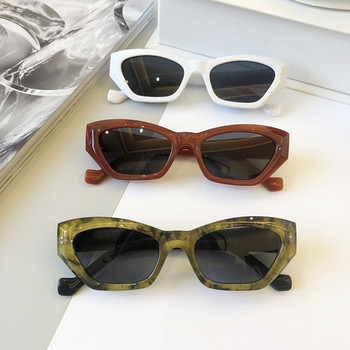 Γυαλιά ηλίου Full Frame Γυναικεία Μοντέρνα γυαλιά ηλίου Cat Eye Retro Engineering Design Γυαλιά δρόμου Προστατευτικά γυαλιά ηλίου Uv400