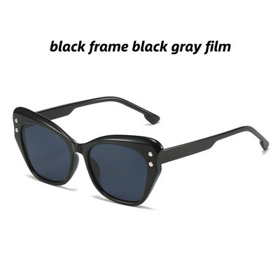 Ochelari de soare cu cadru complet Ochelari de soare la modă pentru femei Ochelari de soare cu ochi de pisică Ochelari de soare cu design retro de inginerie Ochelari de soare de protecție Uv400