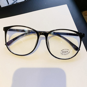 ZUEE Γυναικεία Ανδρικά Αντι Μπλε Φως Διάφανα Γυαλιά Υπολογιστή Σκελετός Στρογγυλά Γυαλιά Αποκλεισμού Γυαλιά Οπτικά Γυαλιά Οράσεως