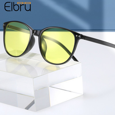 Elbru γυναικεία ανδρικά γυαλιά νυχτερινής όρασης Γυαλιά οδήγησης εξαιρετικά ελαφριά για προστασία μεγάλης σκάλας Γυαλιά που αλλάζουν χρώμα για οδήγηση