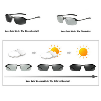 Φωτοχρωμικά πολωτικά γυαλιά ηλίου για άνδρες Κλασικά γυαλιά ηλίου οδηγού Γυαλιά vintage γυαλιά ματιών Fishing Discoloor Lens UV400