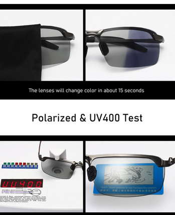Фотохромни поляризирани слънчеви очила за мъже, класически шофьорски слънчеви очила, очила, ретро очила, риболовни обезцветени лещи UV400