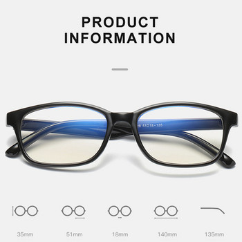 Κινητό τηλέφωνο Γυαλιά Υπολογιστή Ανδρικά Γυναικεία Αντι Μπλε Γυαλιά Μπλοκαρίσματος Γυαλιά Προστασίας Παιχνιδιού UV400 Γυαλιά ακτινοβολίας Γυαλιά Γυαλιά
