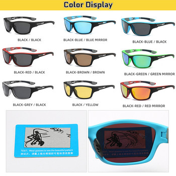 Γυαλιά νυχτερινής όρασης Polarized Ανδρικά γυαλιά ηλίου Αθλητική ποδηλασία εξωτερικού χώρου Γυαλιά ηλίου Anti Glare Driver Color Mirror Shades Goggles