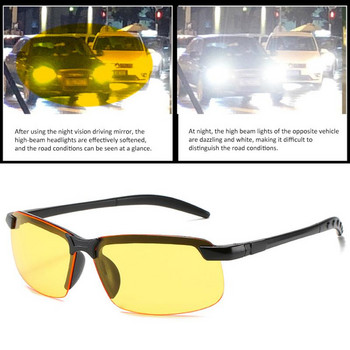 Φωτοχρωμικά γυαλιά ηλίου ανδρική γυναίκα Polarized Driving Chameleon Glass Αλλαγή χρώματος Γυαλιά ηλίου Day Night Vision Γυαλιά οδηγού