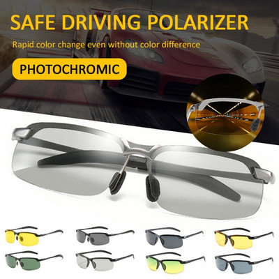 Photochromic Sunglasses Male woman Polarized Driving Chameleon Glass Change Color Sun Glasses Day Night Vision Driver`s Eyewear