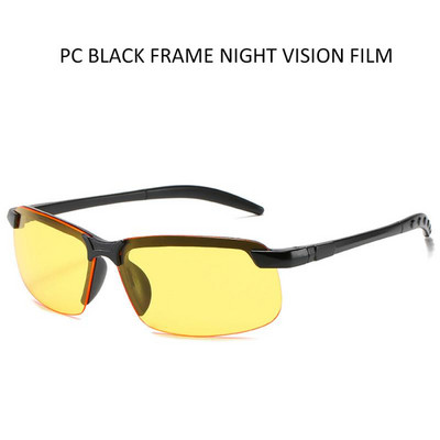 Fotochrominiai akiniai nuo saulės Vyriška moteris Poliarizuotas vairavimas Chameleonas Stiklai Keičianti Spalva Akiniai nuo saulės Dieniniai Naktinis Matymas Vairuotojo akiniai