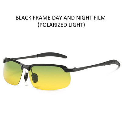 Fotochrominiai akiniai nuo saulės Vyriška moteris Poliarizuotas vairavimas Chameleonas Stiklai Keičianti Spalva Akiniai nuo saulės Dieniniai Naktinis Matymas Vairuotojo akiniai