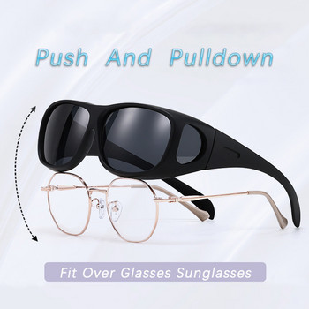 Γυαλιά νυχτερινής όρασης που εφαρμόζουν πάνω από γυαλιά ασπίδα περιτυλίγματος ψάρεμα Αθλητικά γυαλιά οδήγησης Αντιανεμικά γυαλιά ηλίου